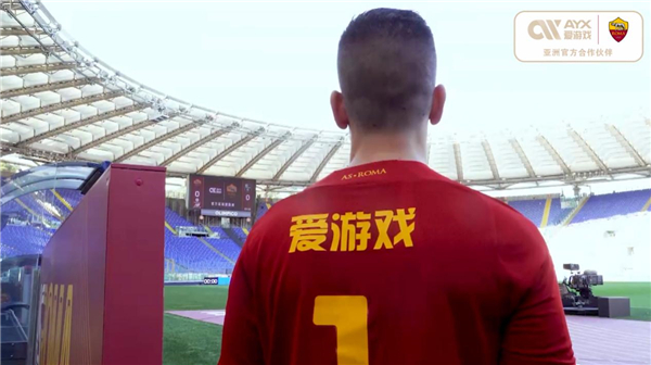 打破国王的